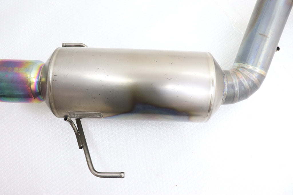 [Б/У] MIDORI SEIBI Silent High Power NR Full Titanium Exhaust - Skyline BNR34