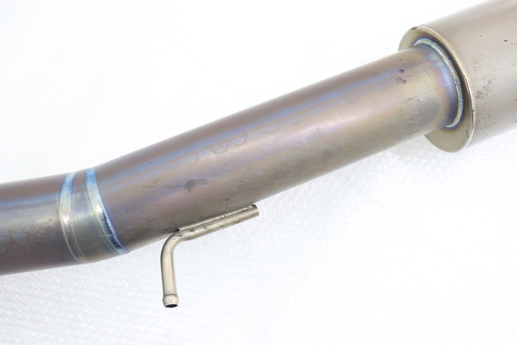 [Б/У] MIDORI SEIBI Silent High Power NR Full Titanium Exhaust - Skyline BNR34