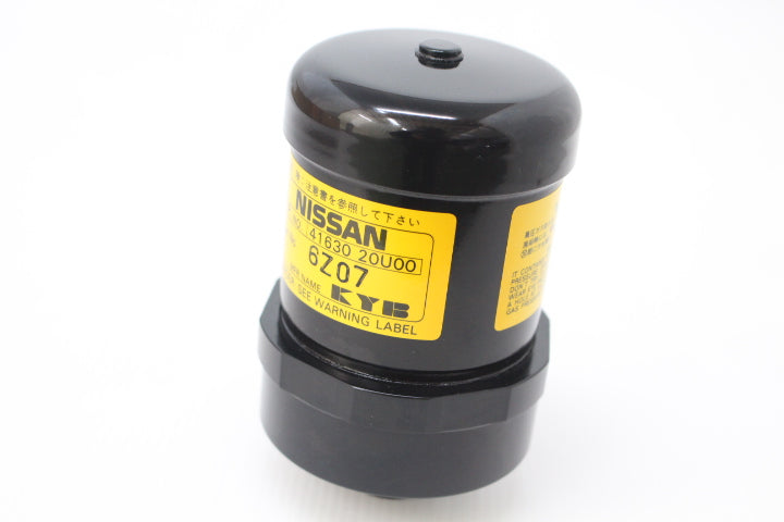 Nissan Attesa ETS Accumulator - Skyline BNR32 BCNR33 BNR34 #663161299 NISSAN