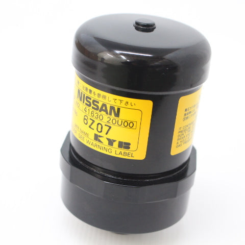 Nissan Attesa ETS Accumulator - Skyline BNR32 BCNR33 BNR34 #663161299 NISSAN