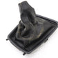 [USED] NISSAN Shift Boot - BNR32 #2100419205