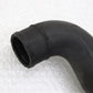 [USED] NISSAN Inlet Tube - BNR32 #2100419315