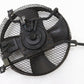 [USED] NISSAN Electric Fan - BNR32 1994 #2100419317