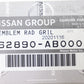 NISSAN Front Grille Emblem - R34 #663231438