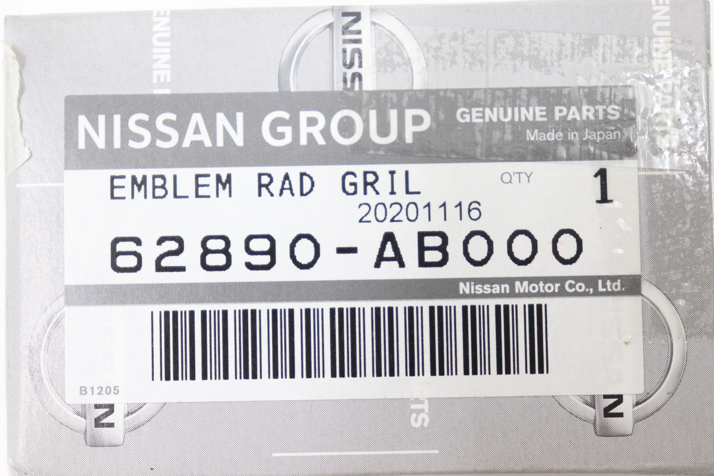 NISSAN Front Grille Emblem - R34 #663231438