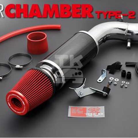 ZERO-1000 Power Chamber Type-2 Красный SS 67-76 мм - RG3 RG4 ##530121017 