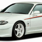 Комплект спойлеров переднего бампера NISMO - S15 ##660102125 