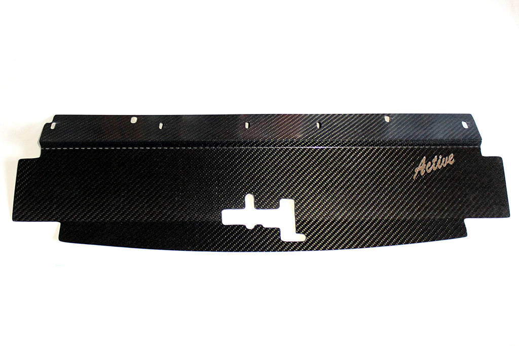Панель охлаждения Garage Active Carbon - Skyline BNR32 ##320121001 