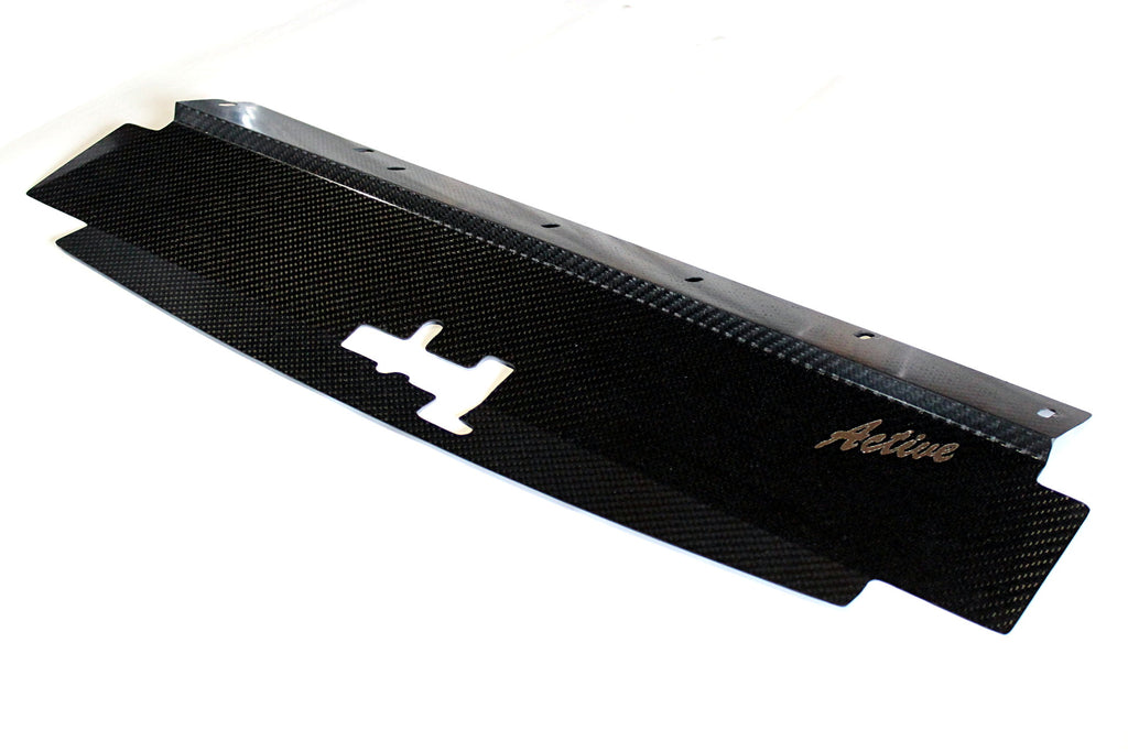 Панель охлаждения Garage Active Carbon - Skyline BNR32 ##320121001 