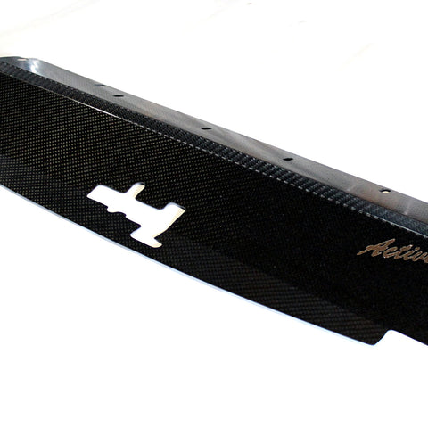 Панель охлаждения Garage Active Carbon - Skyline BNR32 ##320121001 