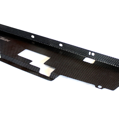 Панель охлаждения Garage Active Carbon - Skyline BCNR33 ##320121002 