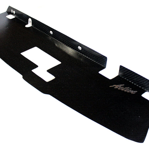 Панель охлаждения Garage Active Carbon - Skyline BNR34 ##320121003 